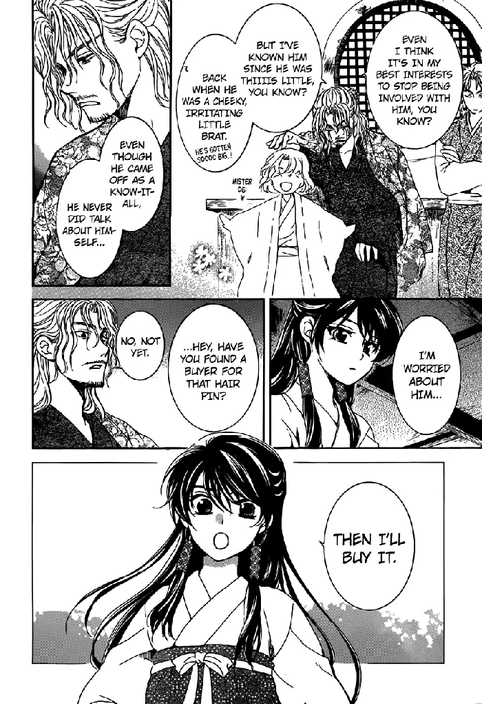 Yona of the Dawn Chapter 154 image 20_optimized